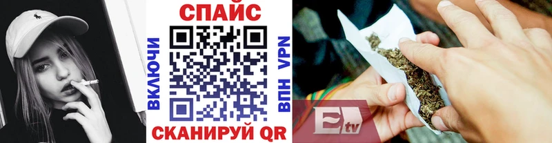 купить наркоту  Красавино  БУТИРАТ Butirat 