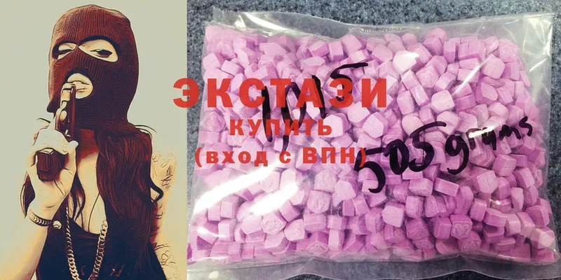 omg как войти  Красавино  Экстази 280 MDMA 