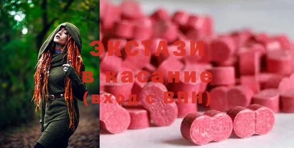 мдма Нея