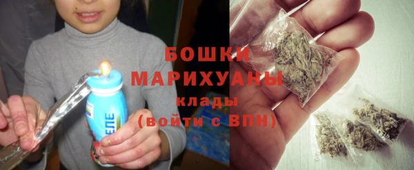 мдма Нея