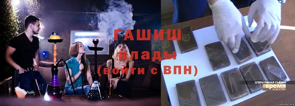 дживик Нефтегорск
