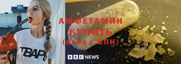 круглые Вяземский