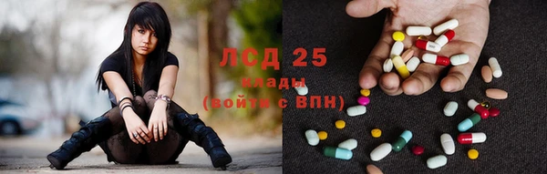 дживик Нефтегорск
