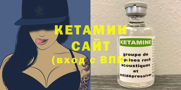 дживик Нефтегорск