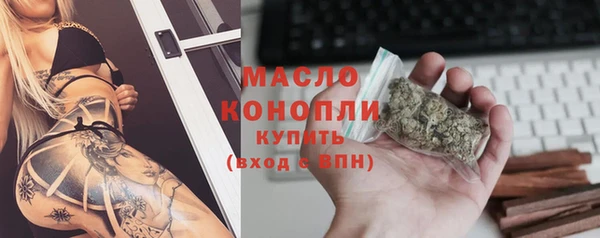 дживик Нефтегорск