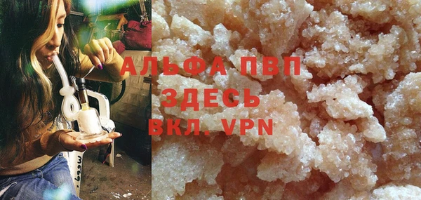 мдма Нея