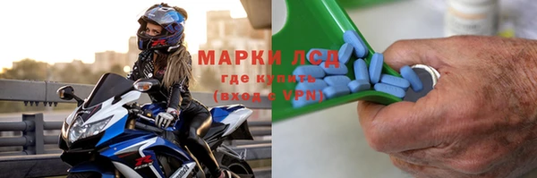 мдма Нея