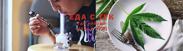 мдма Нея