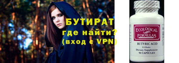 мдма Нея