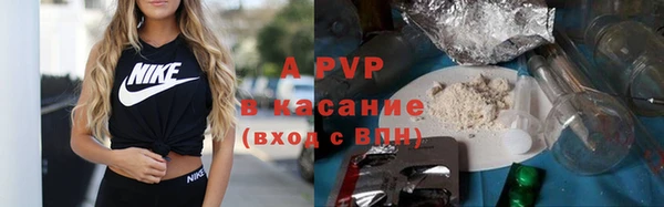 мдма Нея