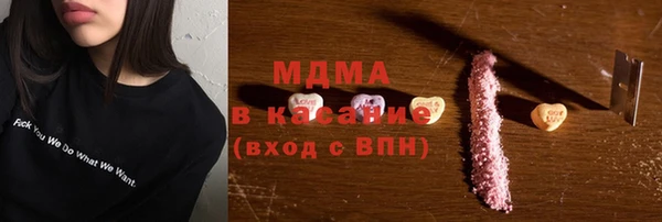 мдма Нея