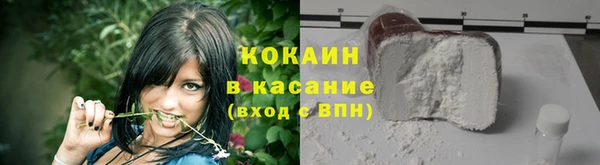дживик Нефтегорск