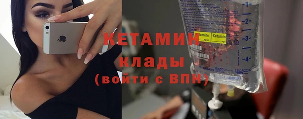 дживик Нефтегорск