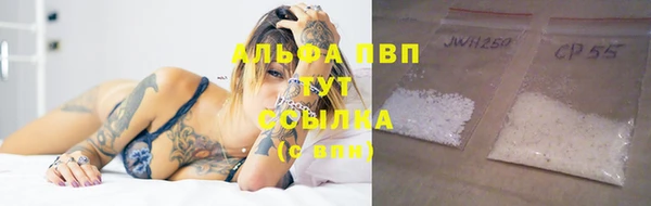 мдма Нея