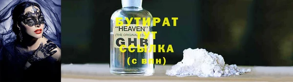 мдма Нея