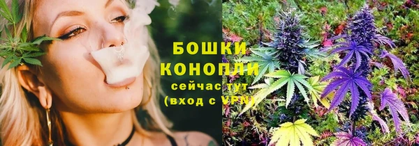 мдма Нея