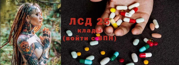 дживик Нефтегорск