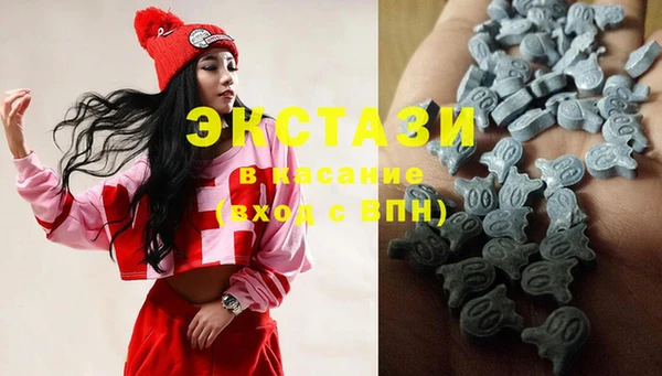 дживик Нефтегорск