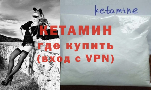 дживик Нефтегорск