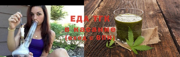 мдма Нея