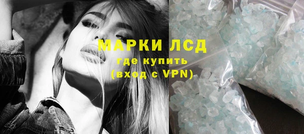 дживик Нефтегорск