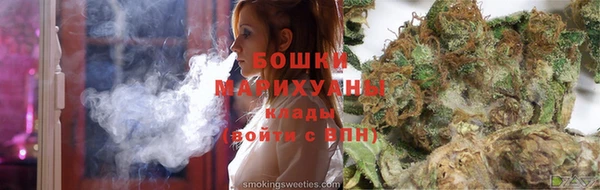 стаф Нефтекумск