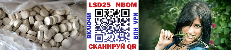 Лсд 25 экстази ecstasy  Красавино 